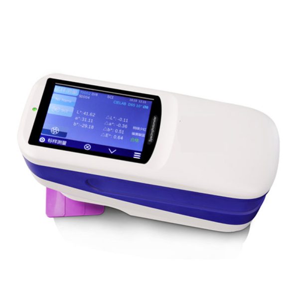 BGD 558 Spectrophotometer