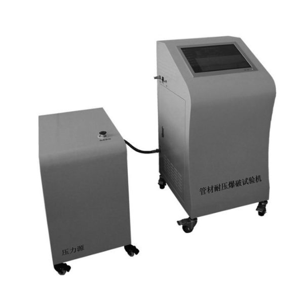 GA-1039 Plastic Pipe Hydrostatic Pressure Tester