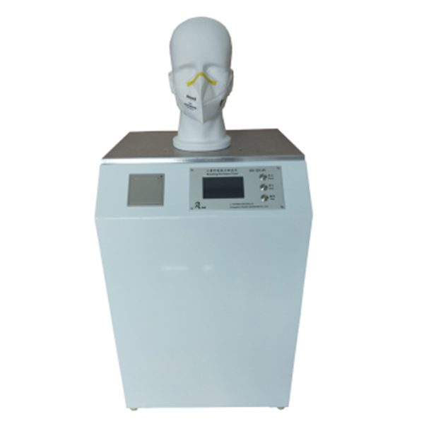 Respiratory Resistance Tester