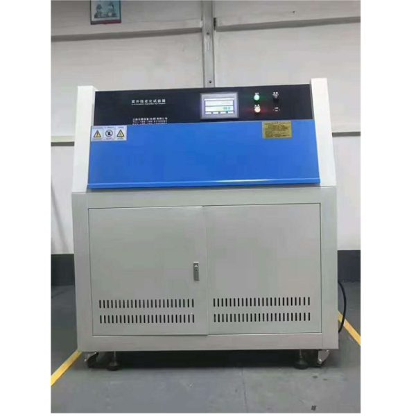 GA-2002-B UV Weather Tester