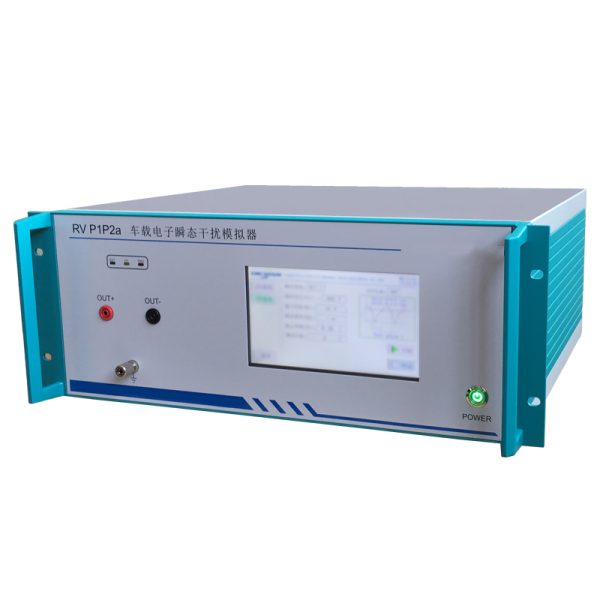 2 RV-P1P2a Electronic Interference Simulator