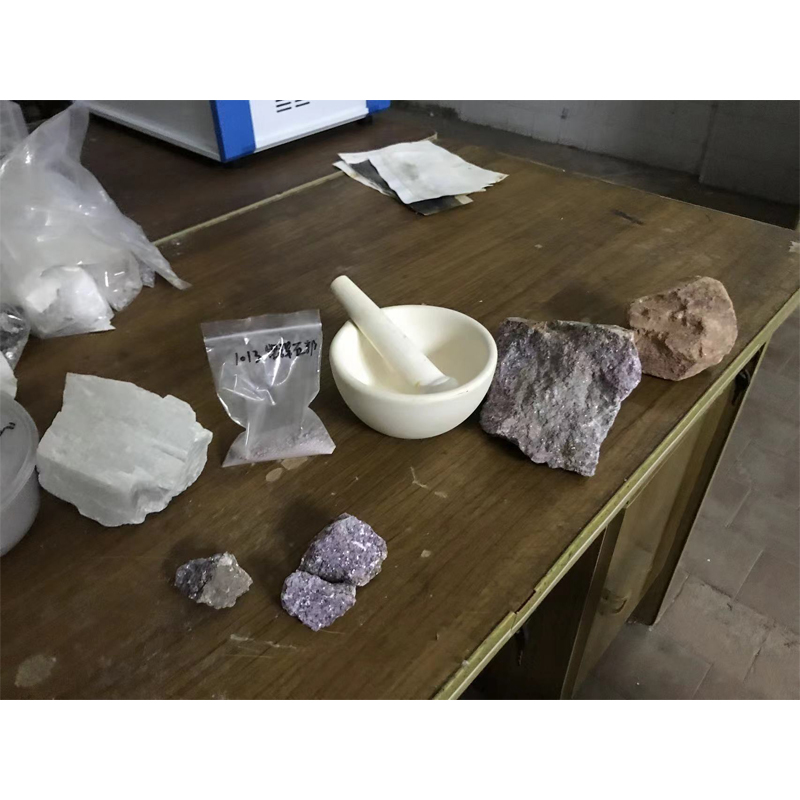 Lithium Mineral Analyzer
