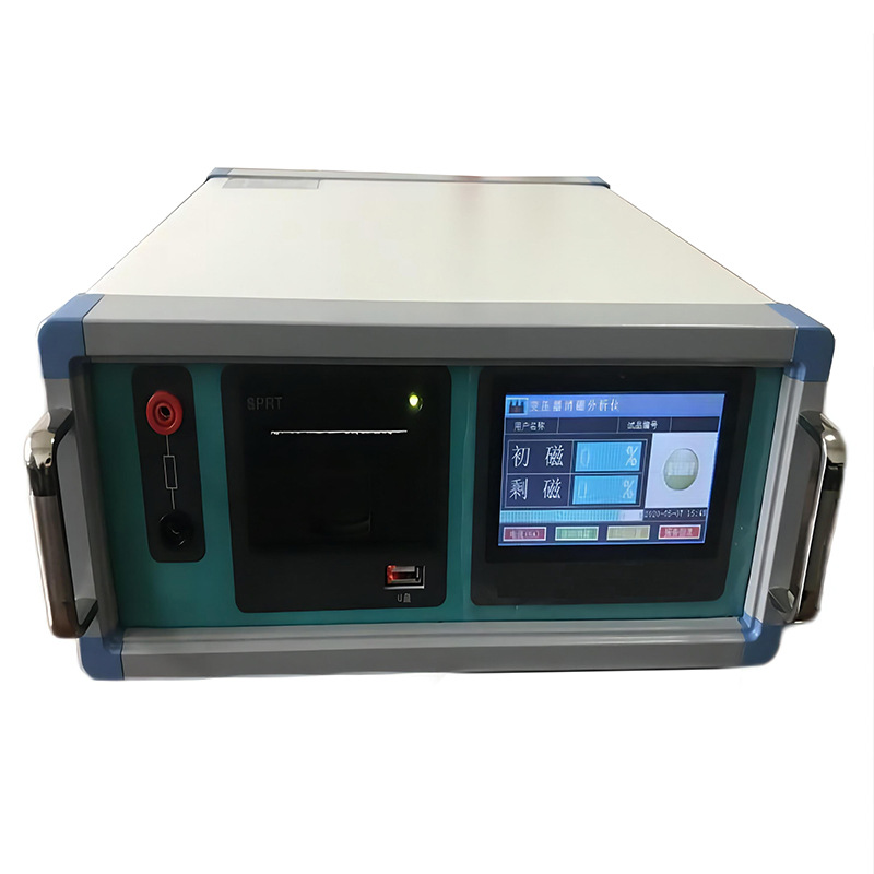degaussing machine