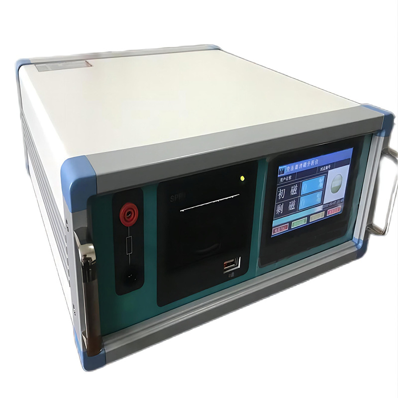 degaussing machine