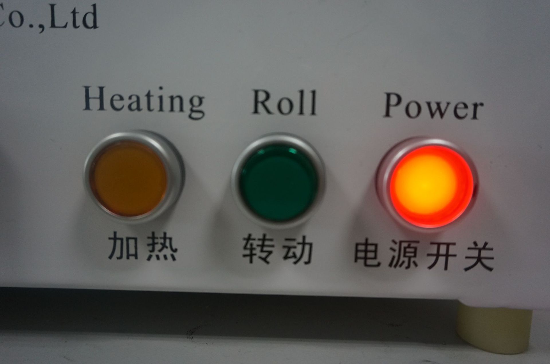 Laboratory Medium Fluter