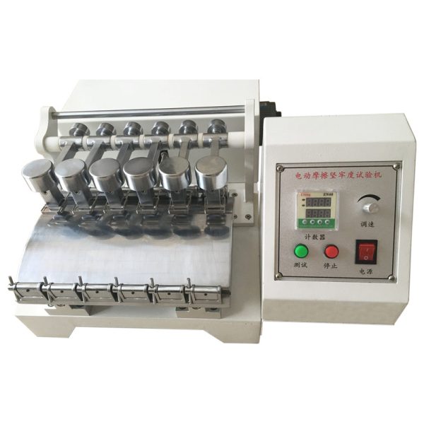 1 GA-6322A Dyeing Fastness Tester