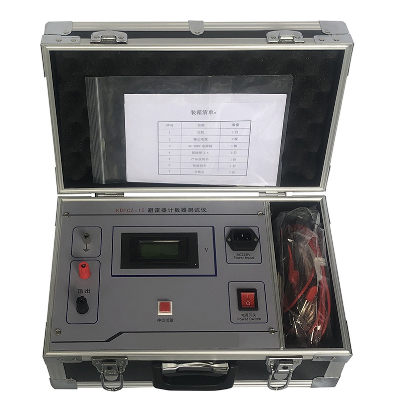 Arrester counter calibrator