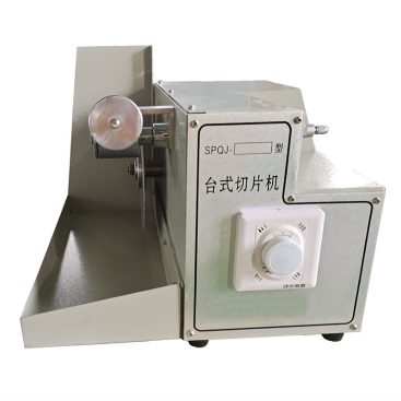 SPQJ-200 Desktop Microtome