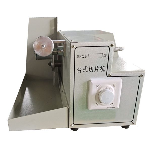 1 SPQJ-200 Desktop Microtome