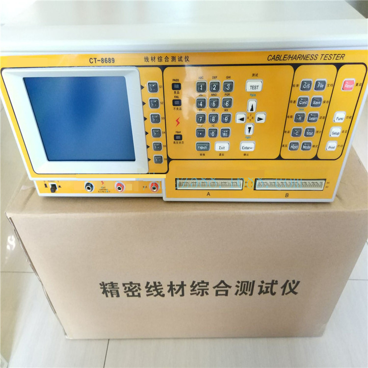 Harness conduction testing machine