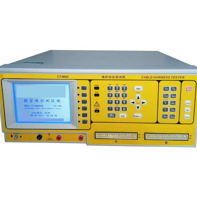 Wire comprehensive tester