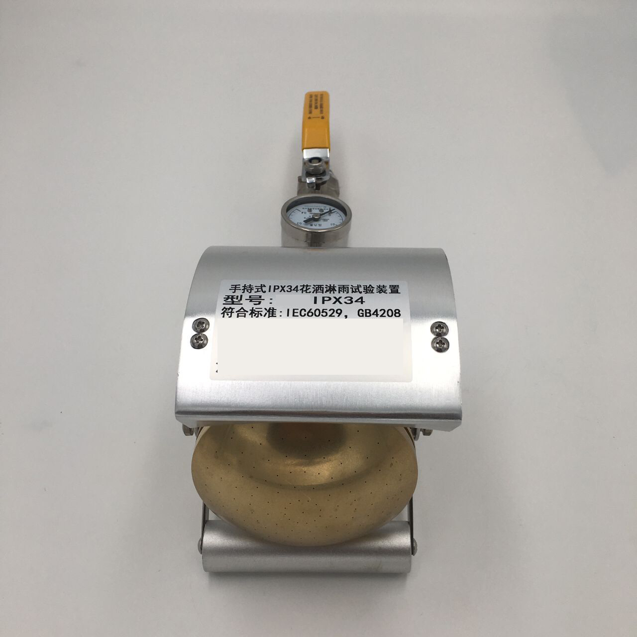 Shower rain testing machine